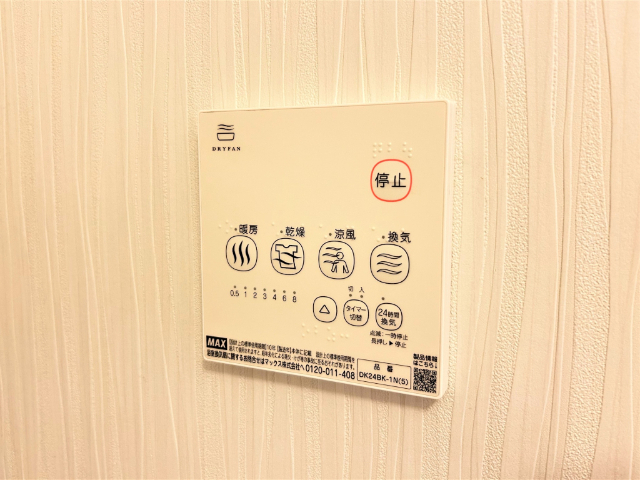 内観11
