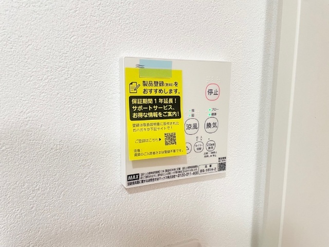 内観16