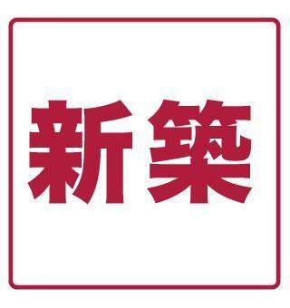 内観21