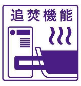 内観19