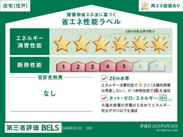 内観22