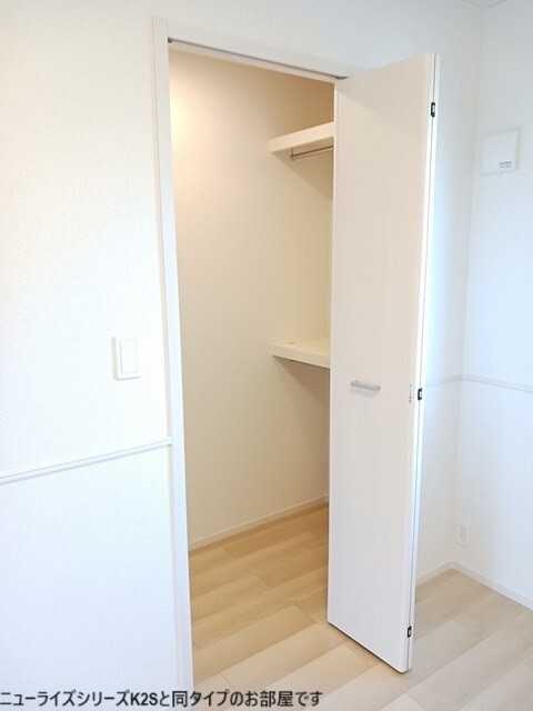 内観7