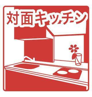内観18