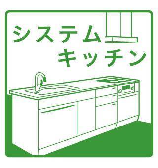 内観18