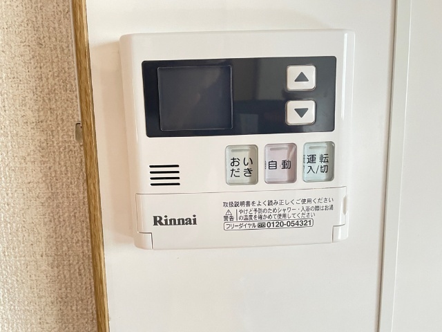 内観13