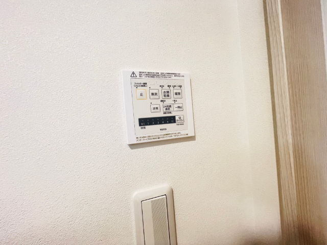 内観20
