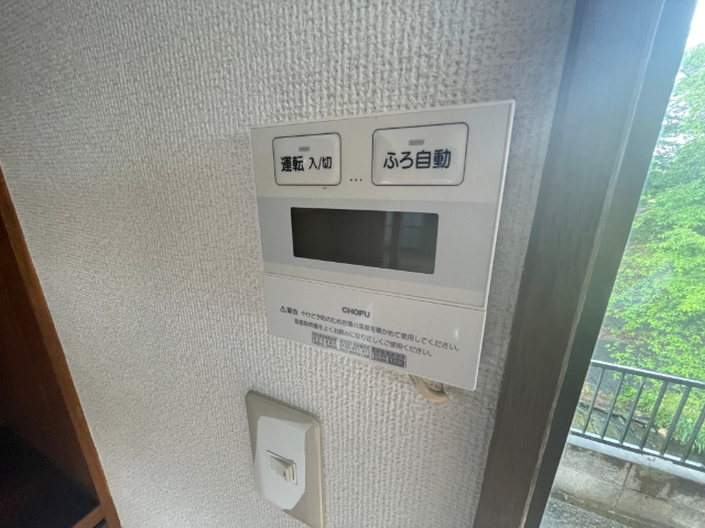 内観20