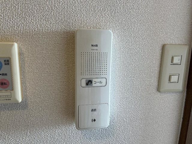 内観12