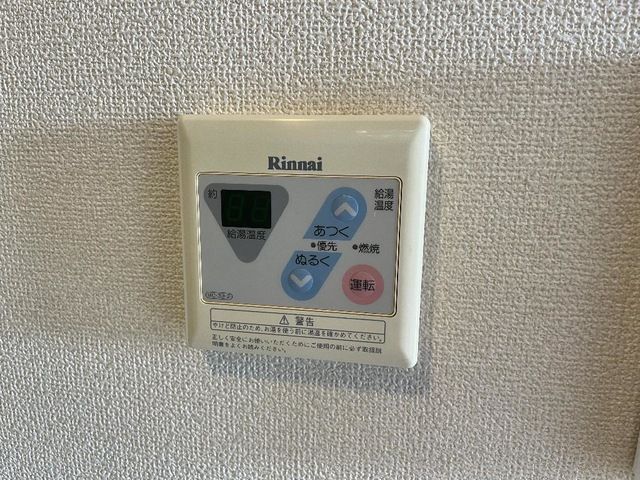 内観19