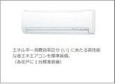 内観12