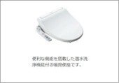 内観14