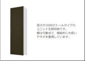 内観6