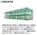 内観16