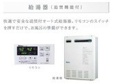 内観19