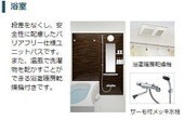 内観3