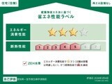 内観11