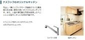 内観13