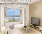 内観20