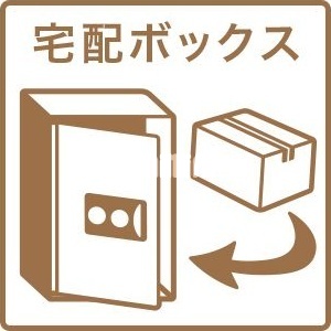 内観3