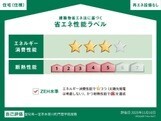 内観14
