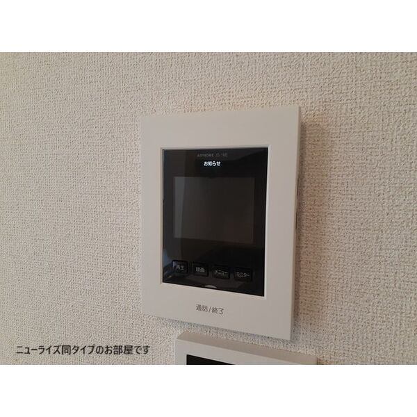 内観7