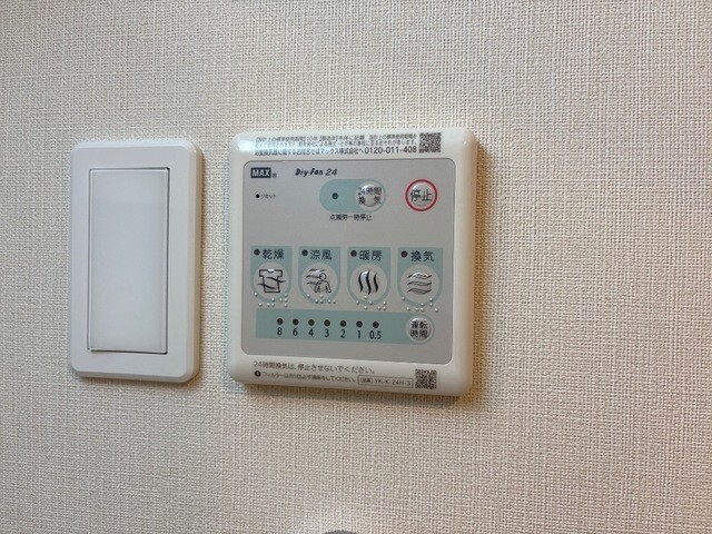 内観17