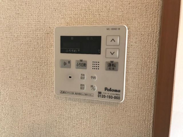内観20