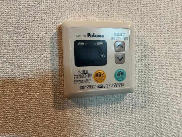 内観15