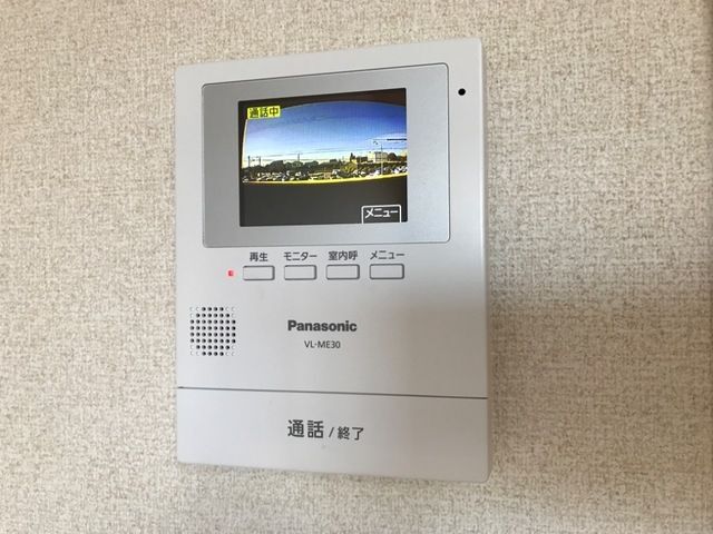 内観9
