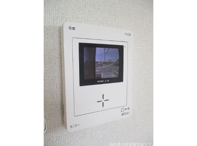 内観9