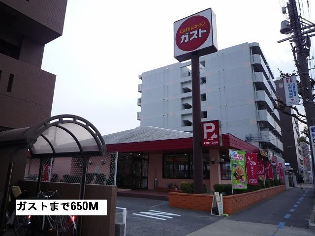 内観14