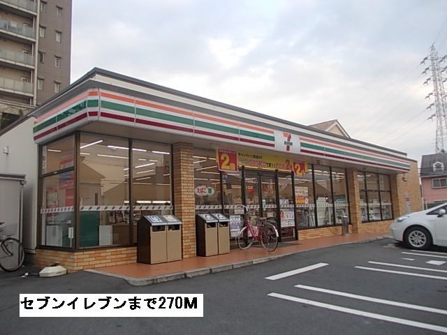 内観15
