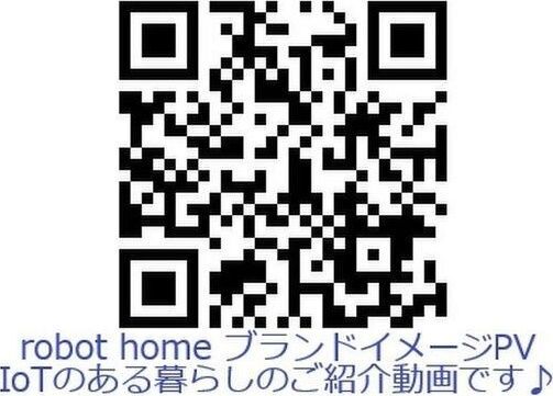 内観11