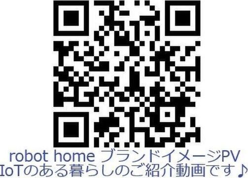 内観11