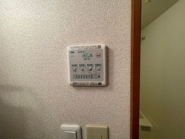 内観24