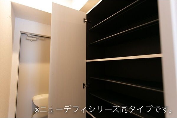 内観9