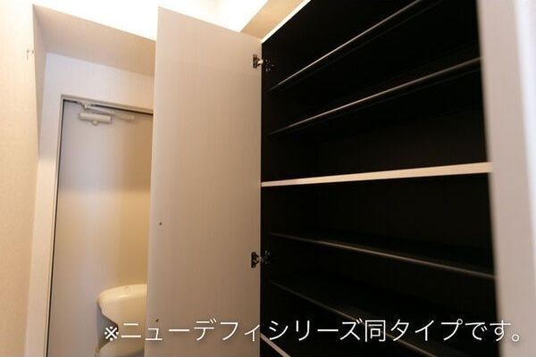 内観9