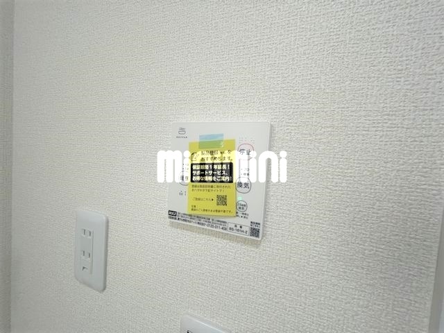 内観25
