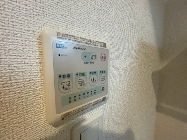 内観20