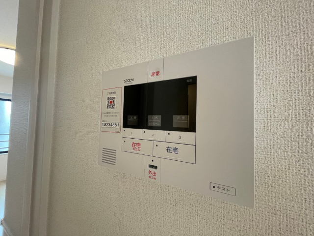 内観21