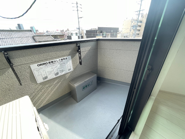 内観11