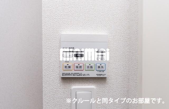 内観12