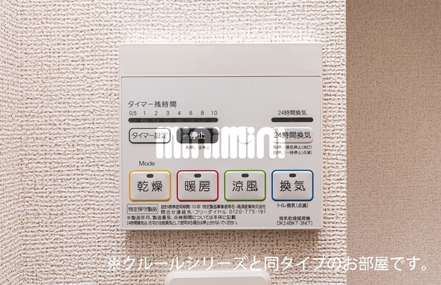 内観12