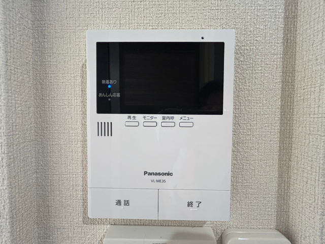 内観11