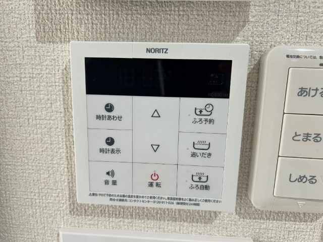 内観19