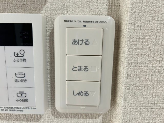 内観20