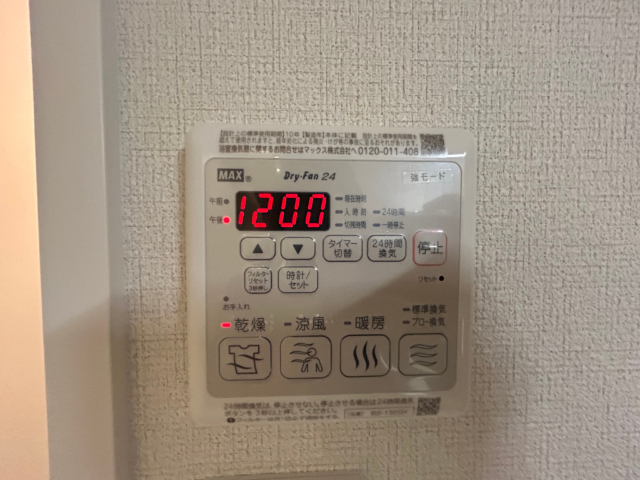 内観21