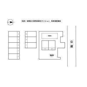 内観3