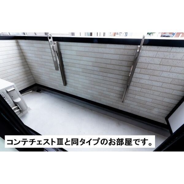 内観10