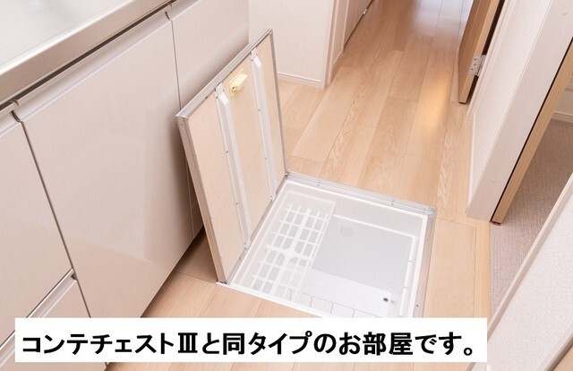 内観5